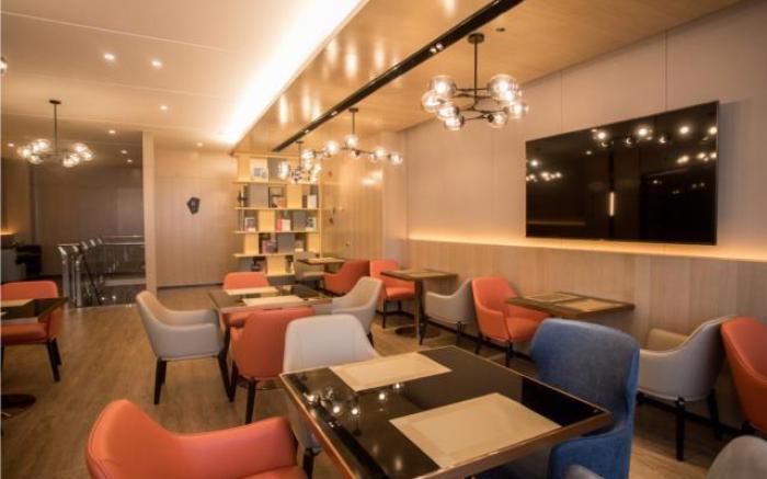 Echarm Hotel Lujiang Zhouyu Avenue