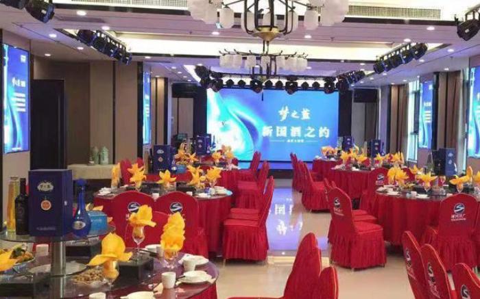Echarm Hotel Xinyang Xin County
