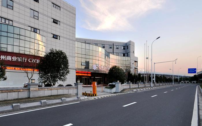 Fliport Garden Hotel Nanjing