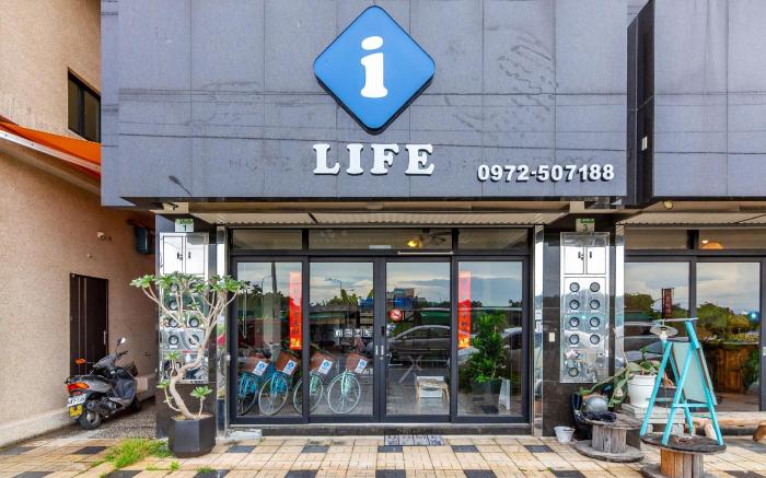 I Life Zili