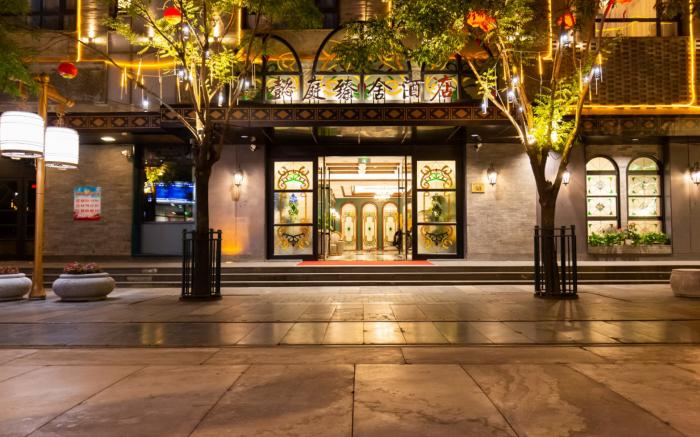 Yitingzhenshe Hotel Beijing Qianmen