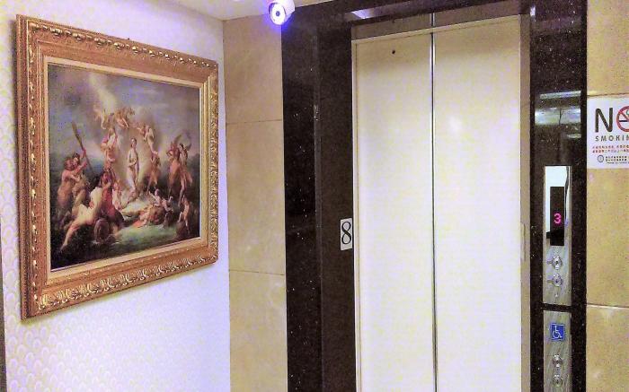 Doitsu Hotel