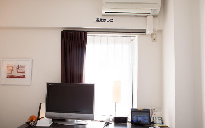 Best Western Yokohama