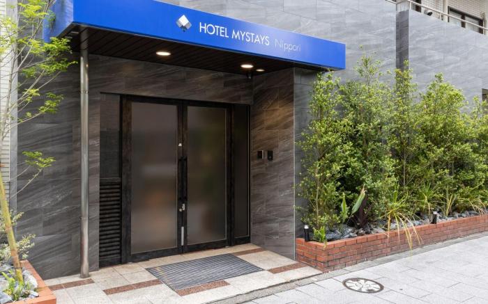 HOTEL MYSTAYS Nippori