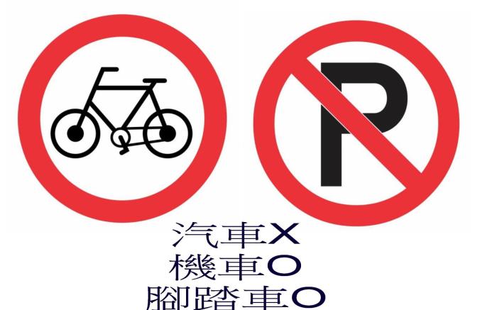 6平方米開放式獨立屋 (斗六市) - 有1間私人浴室