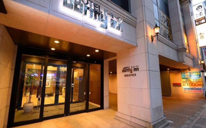 Dormy Inn Sendai Annex Natural Hot Spring