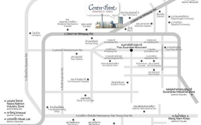 Centre Point Hotel Terminal21 Korat