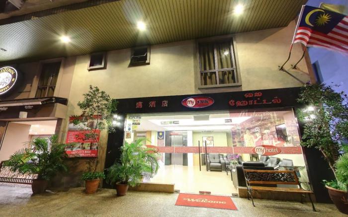 My Hotel @ Sentral