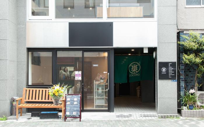 Hotel Cocoro Inn Asakusa Kuramae