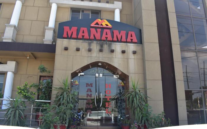 Manama Hotel