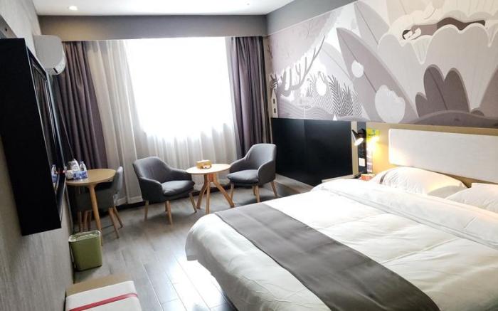 Thank Inn Hotel Anhui Anqing Yixiu Government University Town