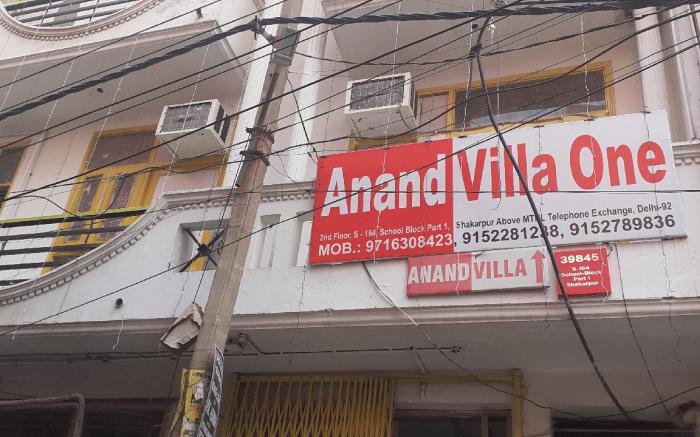 Anand Villa One