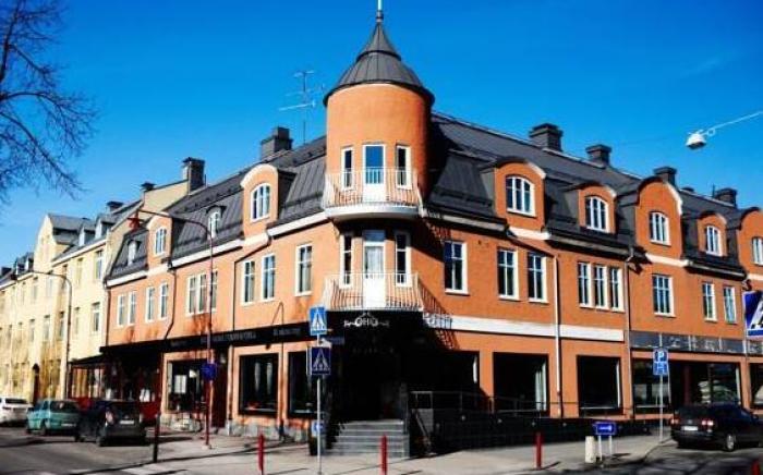 Huskvarna Stadshotell