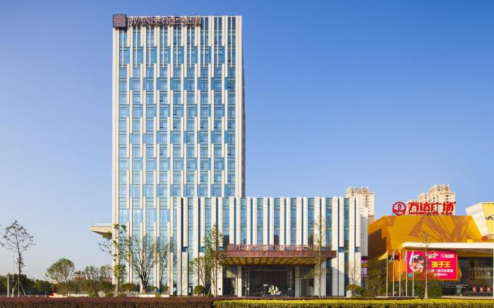 Wanda Realm Yiwu