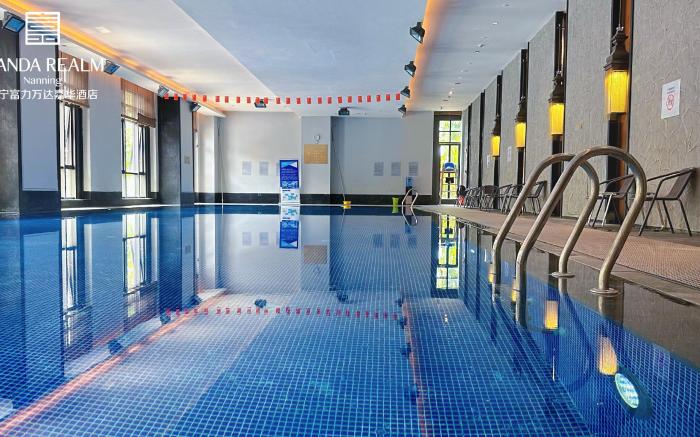 Wanda Realm Resort Nanning