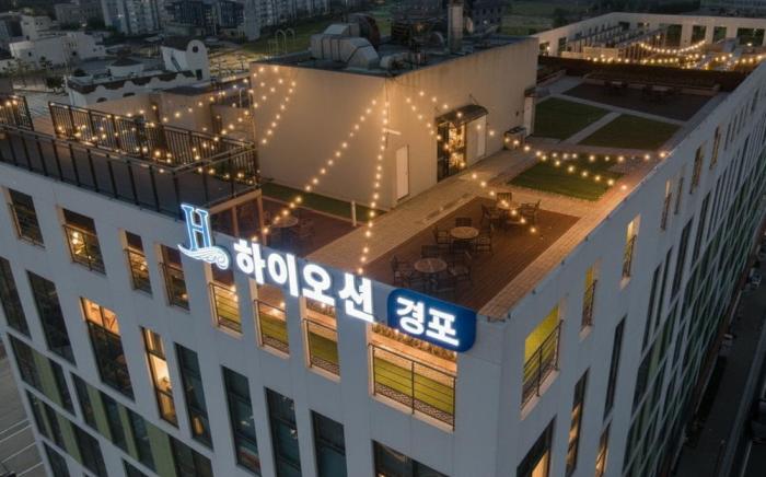 Hi Ocean Gyeongpo (Korea Quality)