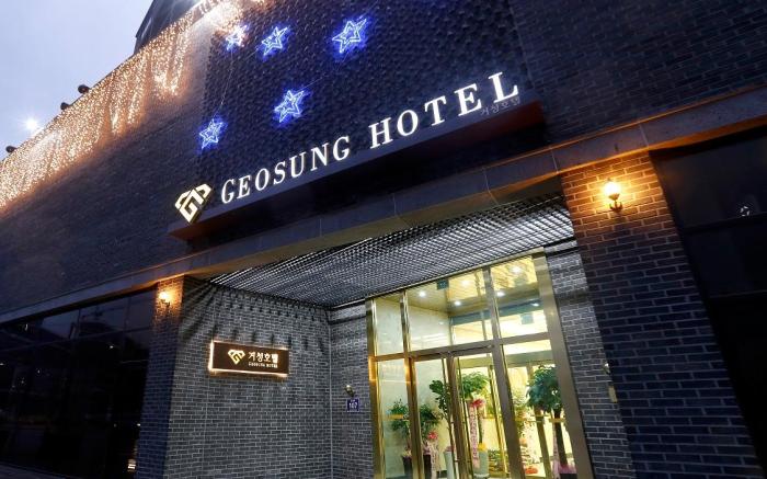 Geosunghotel Chungbuk Innocity