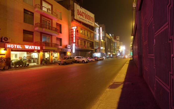 Hotel Waves, Delhi Airport