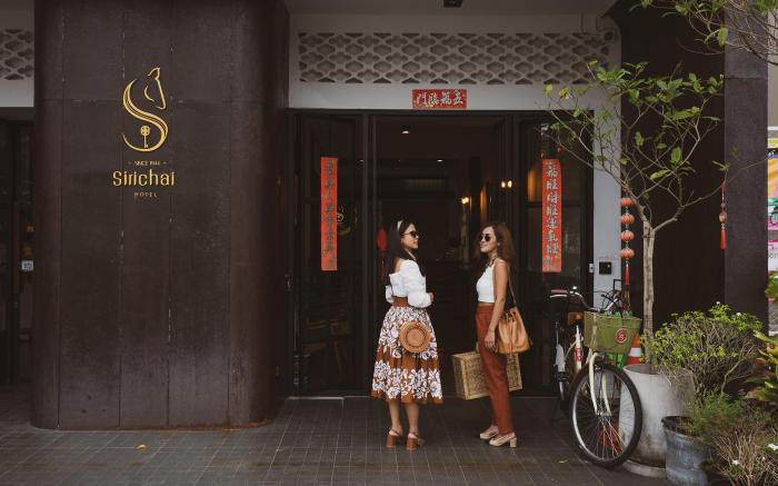 Sirichai Design Hotel
