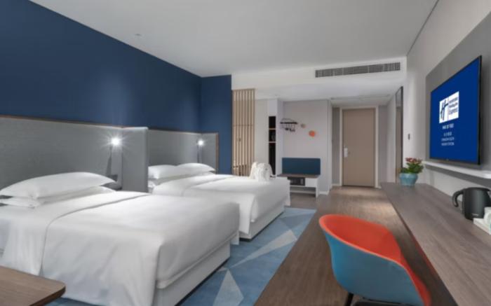 Holiday Inn Express Changsha South Railway Station By IHG