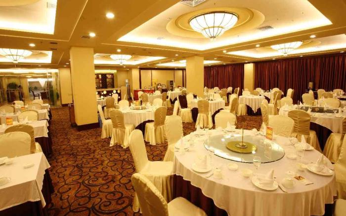Grand Metropark Hotel Shandong