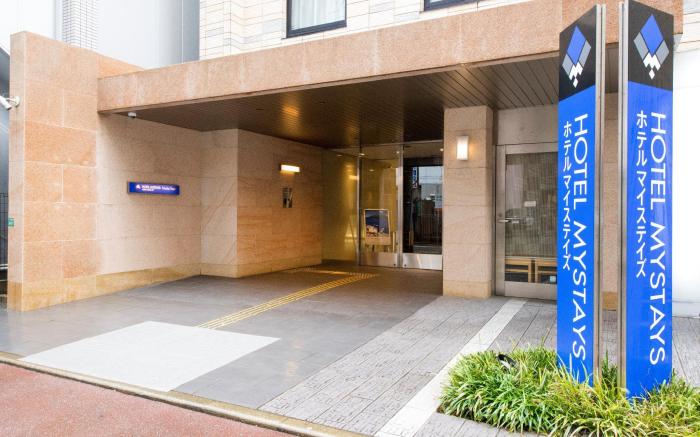 HOTEL MYSTAYS Fukuoka Tenjin