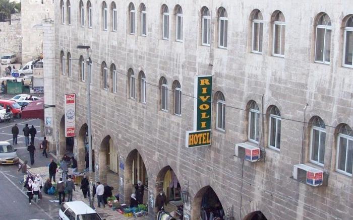 Rivoli Hotel