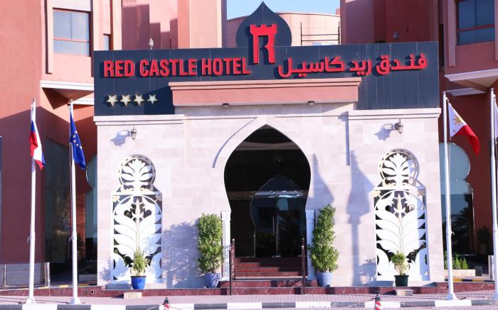 Red Castle Hotel Sharjah