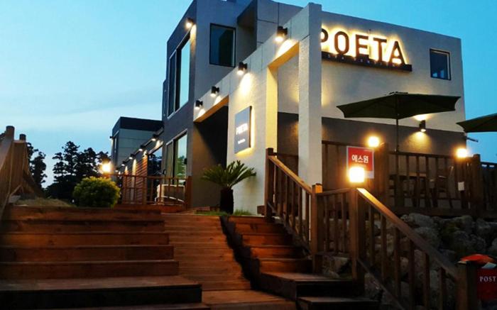 Jeju Poeta Pension
