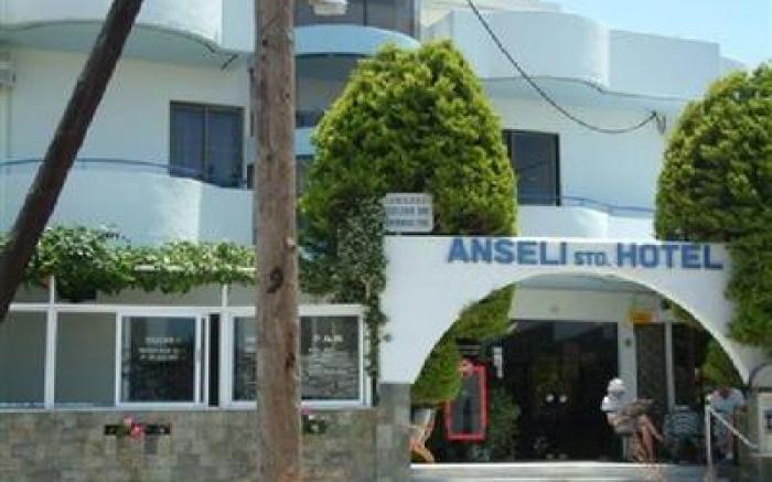 Anseli Hotel