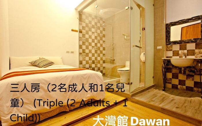 墾丁旅店-大灣館