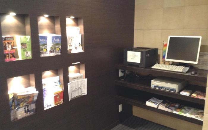 Hotel Lotus Umeda -Adult Only