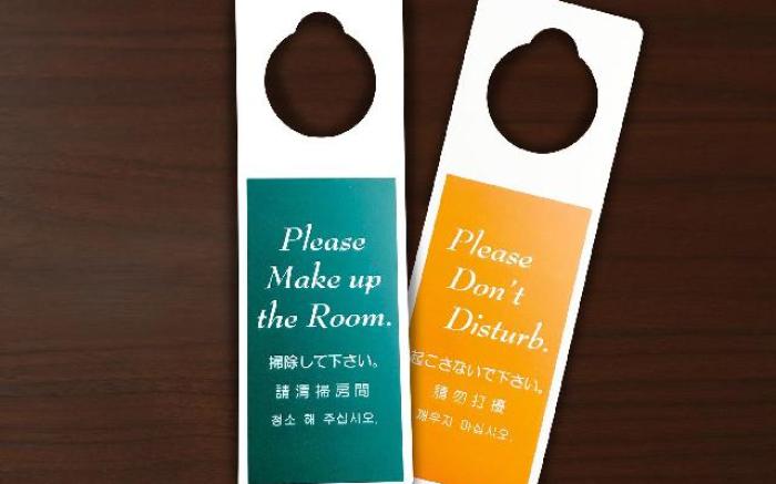 Hotel Trend Kyobashi Ekimae