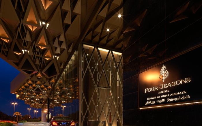 Four Seasons Hotel Kuwait at Burj Alshaya