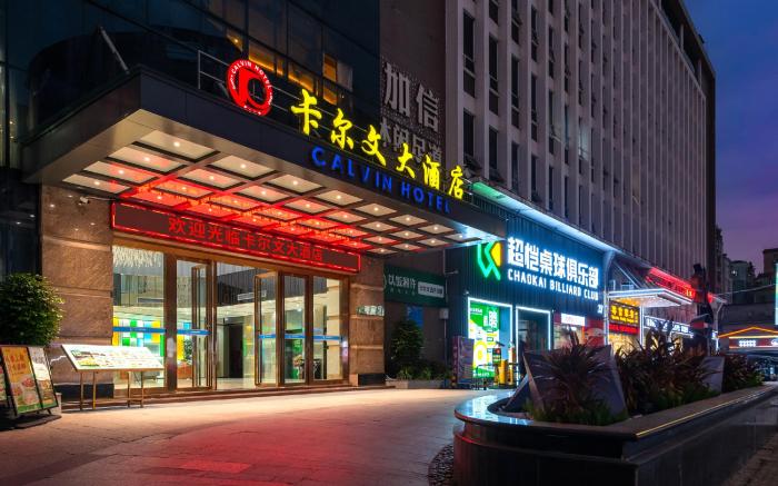 Calvin Hotel