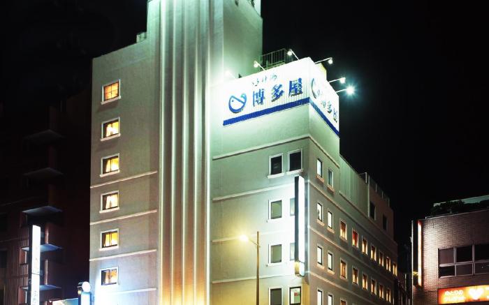 Sasebo Green Hotel
