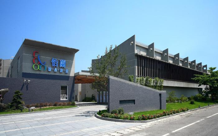 Elan Boutique Motel