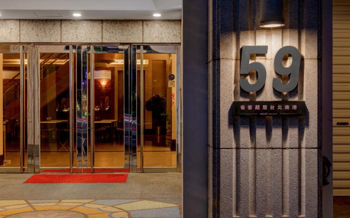 CHECK inn Select Taipei Nangang