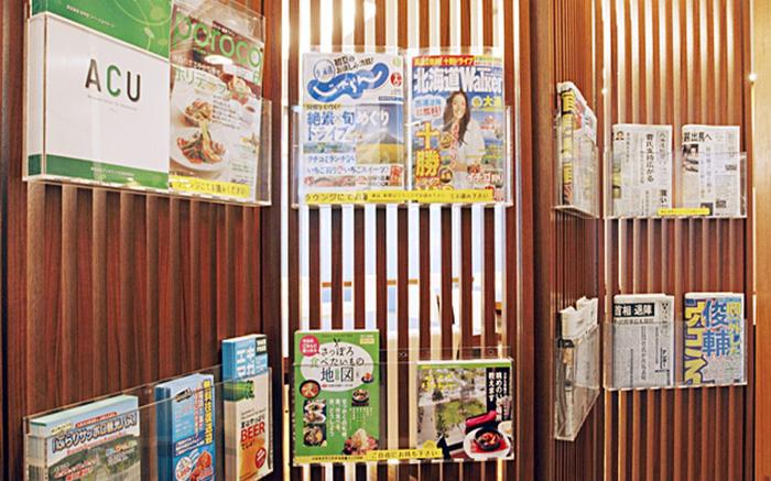 JR Inn Sapporo