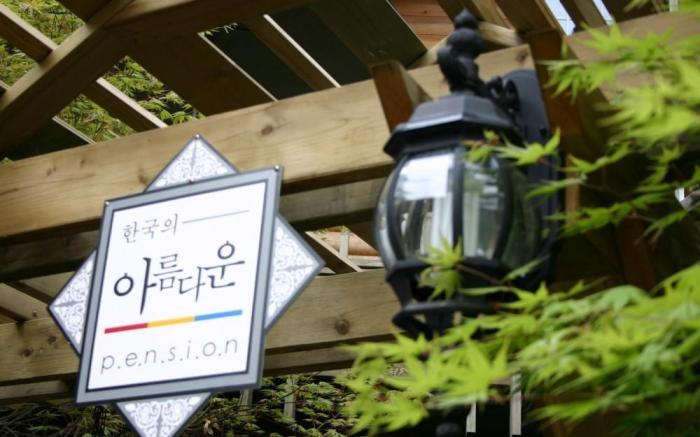 Hoengseong Cabin Town Pension