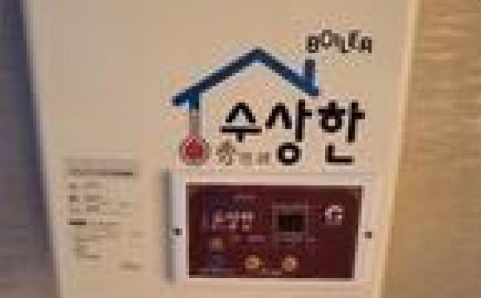 Ooljoo Sunny, Cabin Glamping