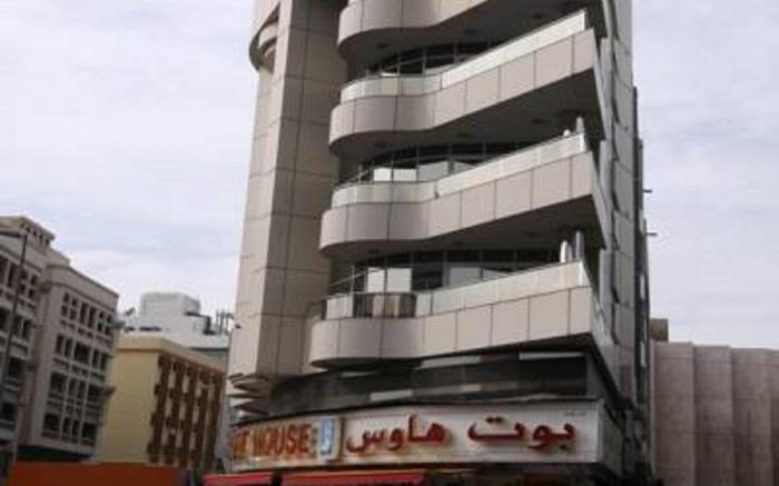Wave International Hotel