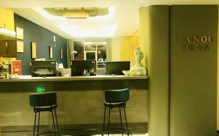 LANO Hotel Liaoning Jinzhou Tiahe District Zhongyang Nan Street Red Star Macalline