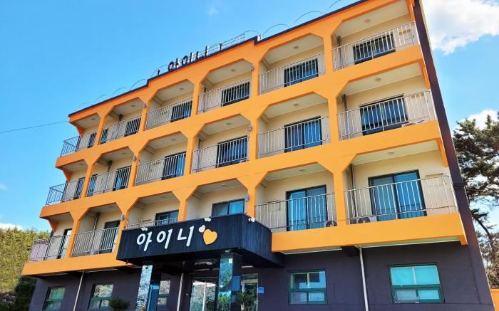Taean Aini Pension