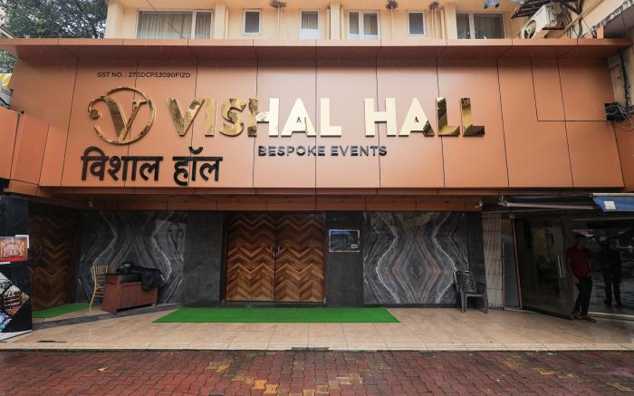 Vishal Hall