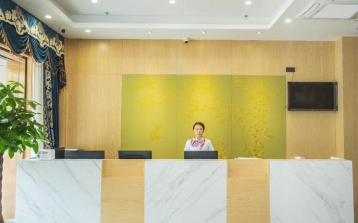 Green Tree Inn Express Nantong 1st People's Hospital