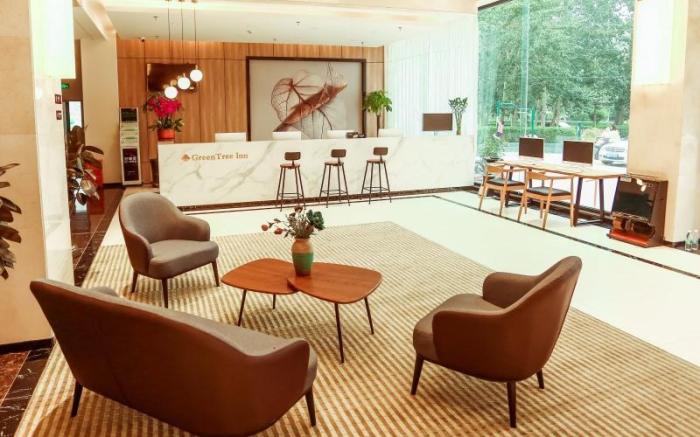 Green Tree Inn Shijiazhuang Pingshan County