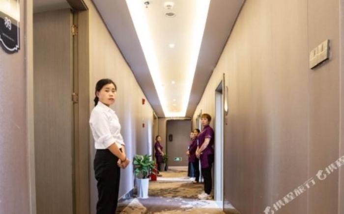VX Hotel Shangrao High-Speed Railway Station