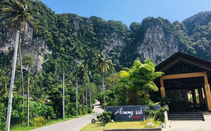 Aonang Hill @11/1 Krabi