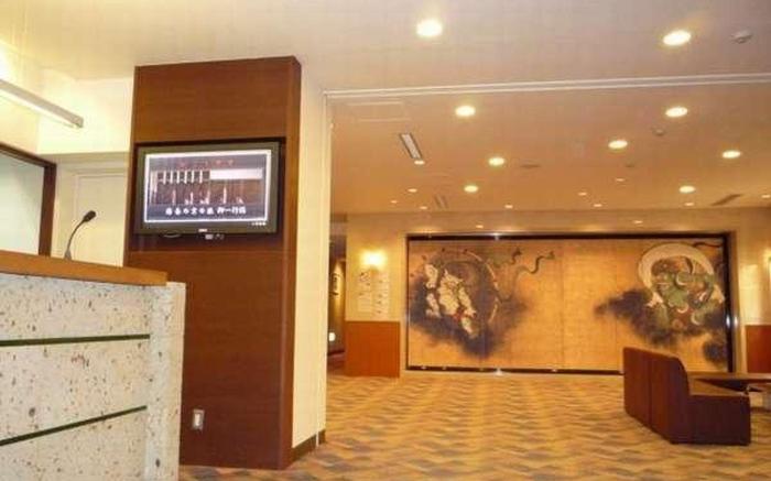 Kinparo Ryokan